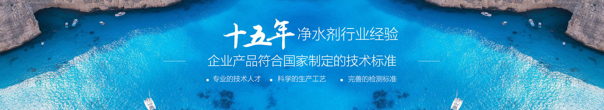 广告轮换1